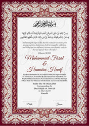 Premium Nikah Certificate With Classic Maroon Print | NC-019