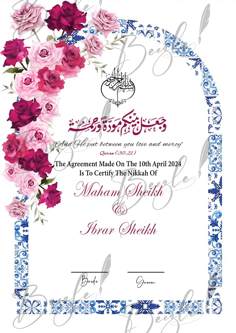 Couple Nikah Certificate With Colourful Design | NC-097