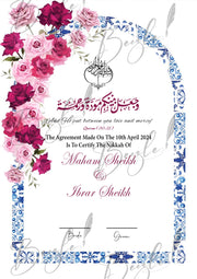 Couple Nikah Certificate With Colourful Design | NC-097