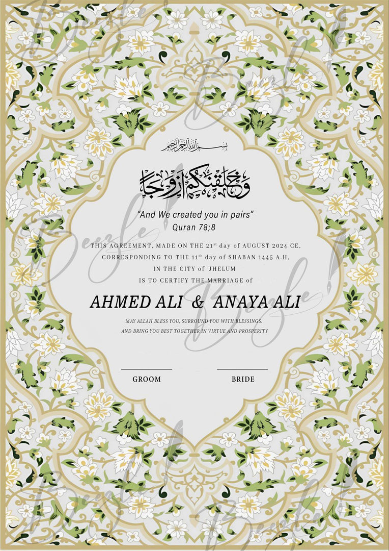 Nikah Certificate With Customized Attractive Print  | NC-061