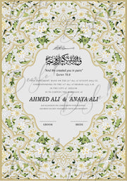 Nikah Certificate With Customized Attractive Print  | NC-061