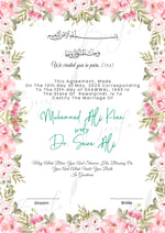 Load image into Gallery viewer, Classic Pink Blossom Nikah Certificate Frame NC-043