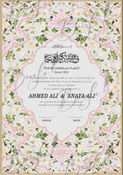 The Premium Nikah Certificate With Green & Pink Design | NC-063