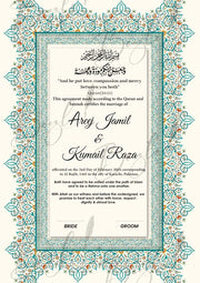 Premium Nikah Certificate With Classic Border Design | NC-051