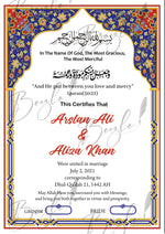 Load image into Gallery viewer, Customised Nikah Certificate With Stylish Name  | NC-111
