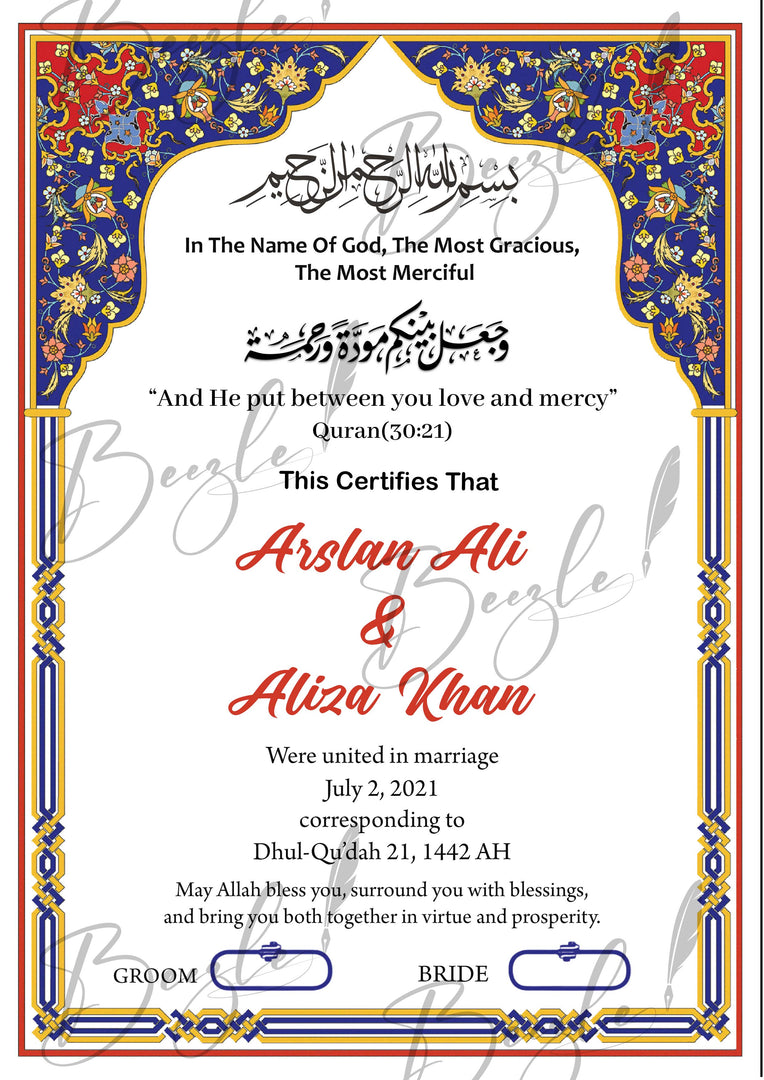 Customised Nikah Certificate With Stylish Name  | NC-111