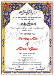 Customized Nikah Certificate With Stylish Print & Name | NC-111