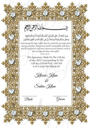 Premium Nikah Certificate With Stylish Print | NC-030