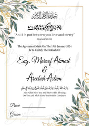 Nikah Certificate With Attractive Leaves Design | NC-040