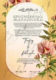 Customized Nikah Certificate With Classic Print | NC-131