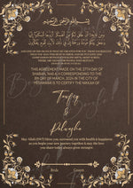 Load image into Gallery viewer, Nikah Certificate With Qurani Ayat | NC-101
