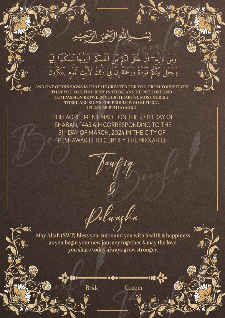 Nikah Certificate With Qurani Ayat | NC-101