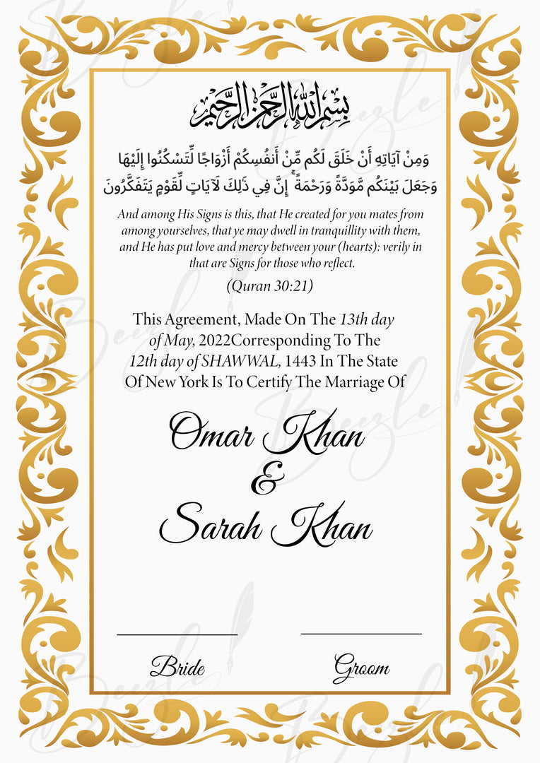Nikah Certificate Golden Border nikah-certificate-golden-border
