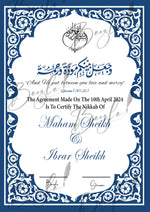 Load image into Gallery viewer, Nikah Certificate With Blue Attractive Print &amp; Arabic Verses | NC-137
