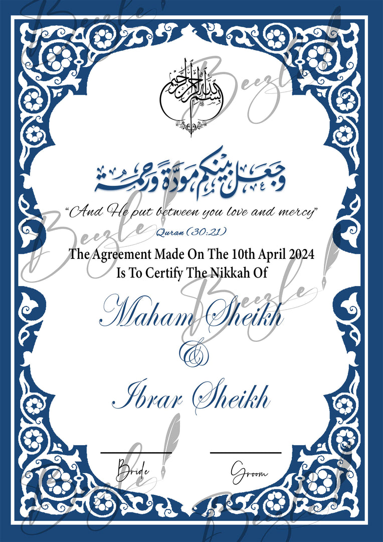 Nikah Certificate With Blue Attractive Print & Arabic Verses | NC-137