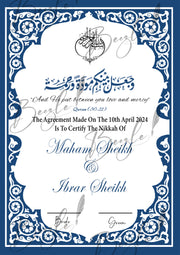 Nikah Certificate With Blue Attractive Print & Arabic Verses | NC-137