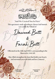 Nikah Certificate With Qurani Ayat & Attractive Flower Print | NC-120