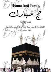 Hajj Mubarak with Best Wishes | UJ-003