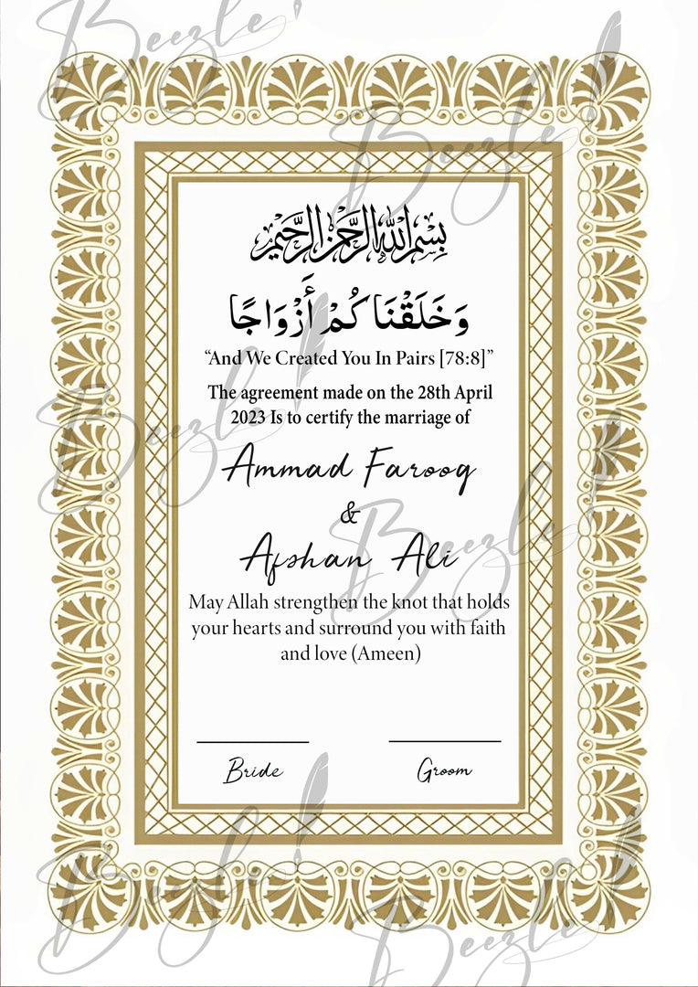 Nikah Certificate With Beautiful Design| NC-125