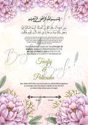 Nikah Certificate with Purple Flowers Design | NC-134