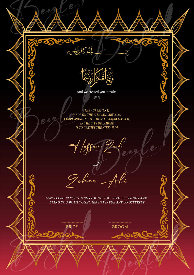 Nikah Certificate With Combination of Two Colours Black & Red | NC-145