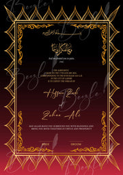 Nikah Certificate With Combination of Two Colours Black & Red | NC-145