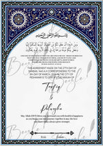 Load image into Gallery viewer, Nikah Certificate With Black And Blue Classic Design | NC-090
