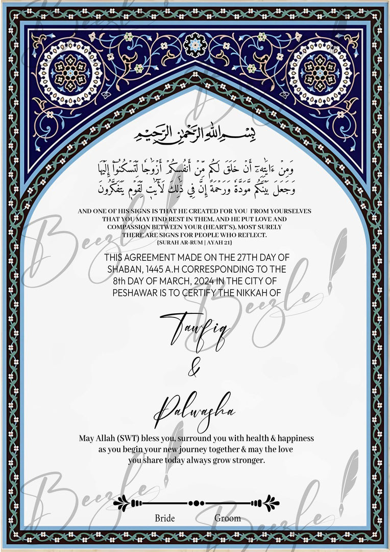 Nikah Certificate With Black And Blue Classic Design | NC-090