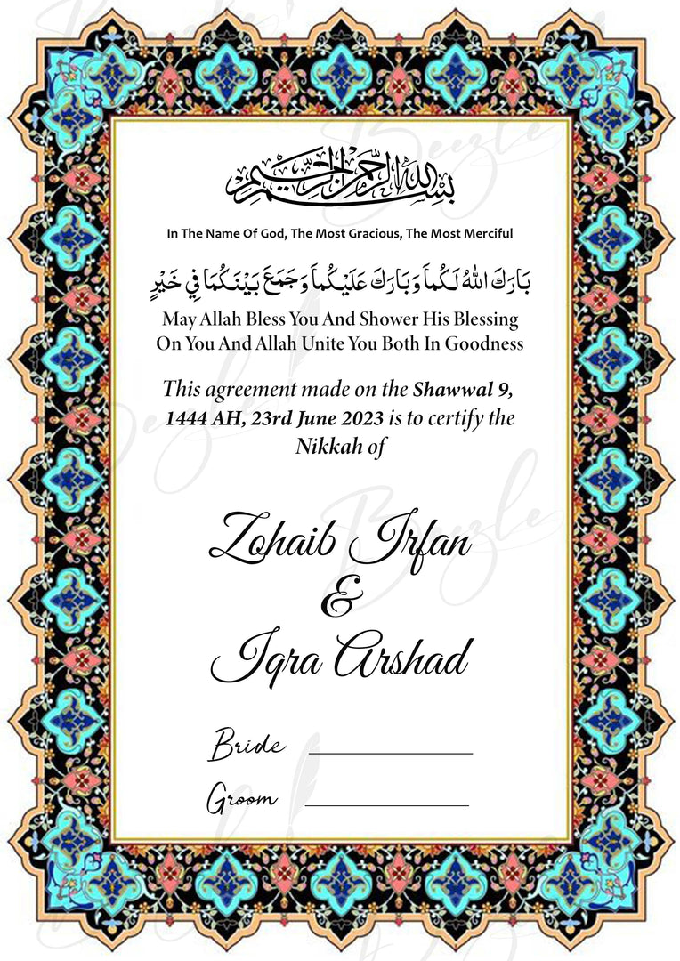 Nikah Certificate With Colourful Attractive Border | NC-033