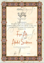 Load image into Gallery viewer, Customized Nikah Certificate With Classical Brown Printed &amp; Name |  NC-140
