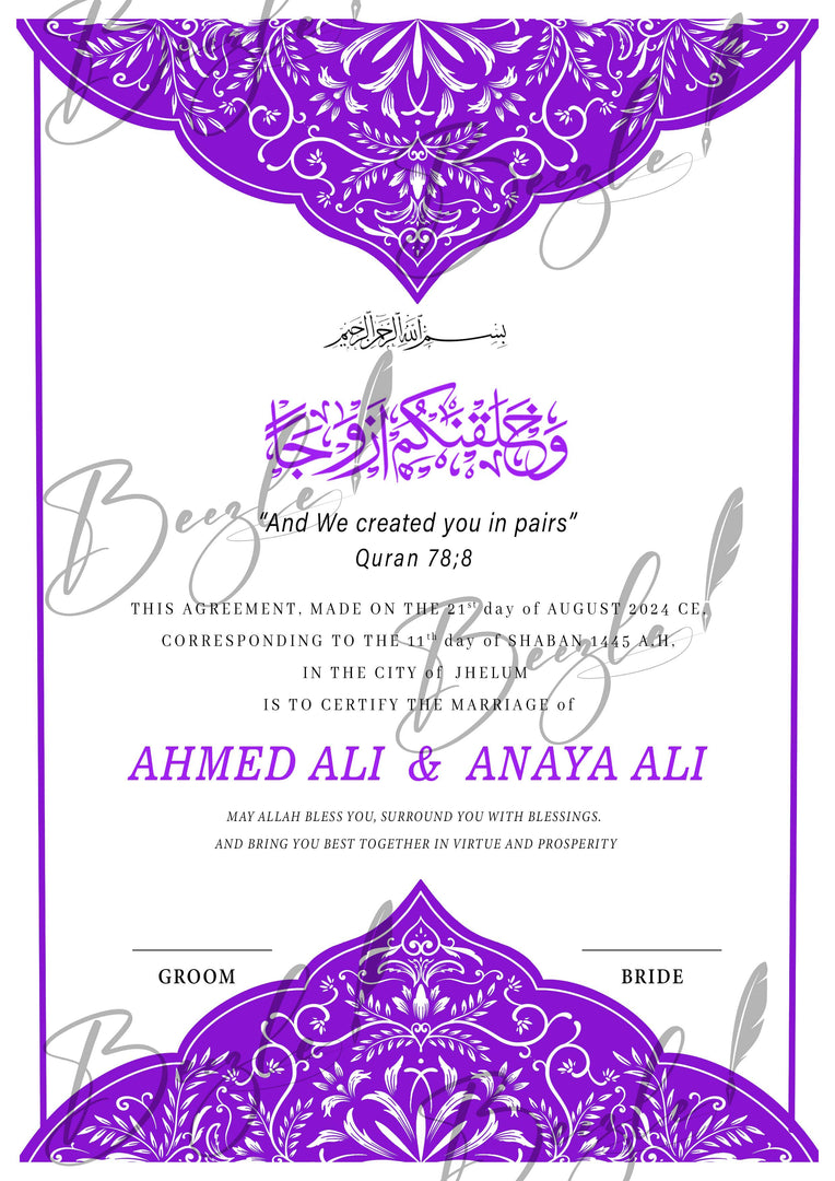 Nikah Certificate With Purple Color Print & Name | NC-138