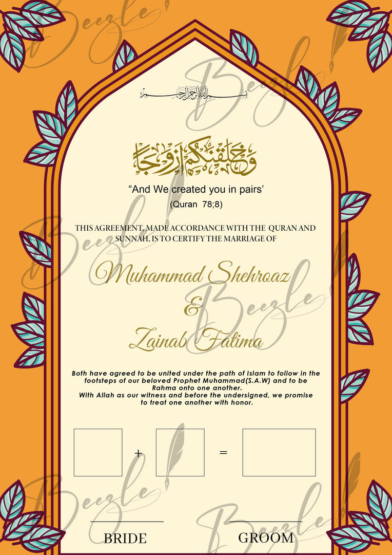 Nikah Certificate With Dark Yellow Colour | NC-112