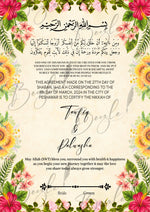 Load image into Gallery viewer, Nikah Certificate With Beautiful Flowers Print | NC-127
