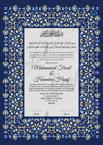 Load image into Gallery viewer, Premium Nikah Certificate With Blue Classic Design | NC-018
