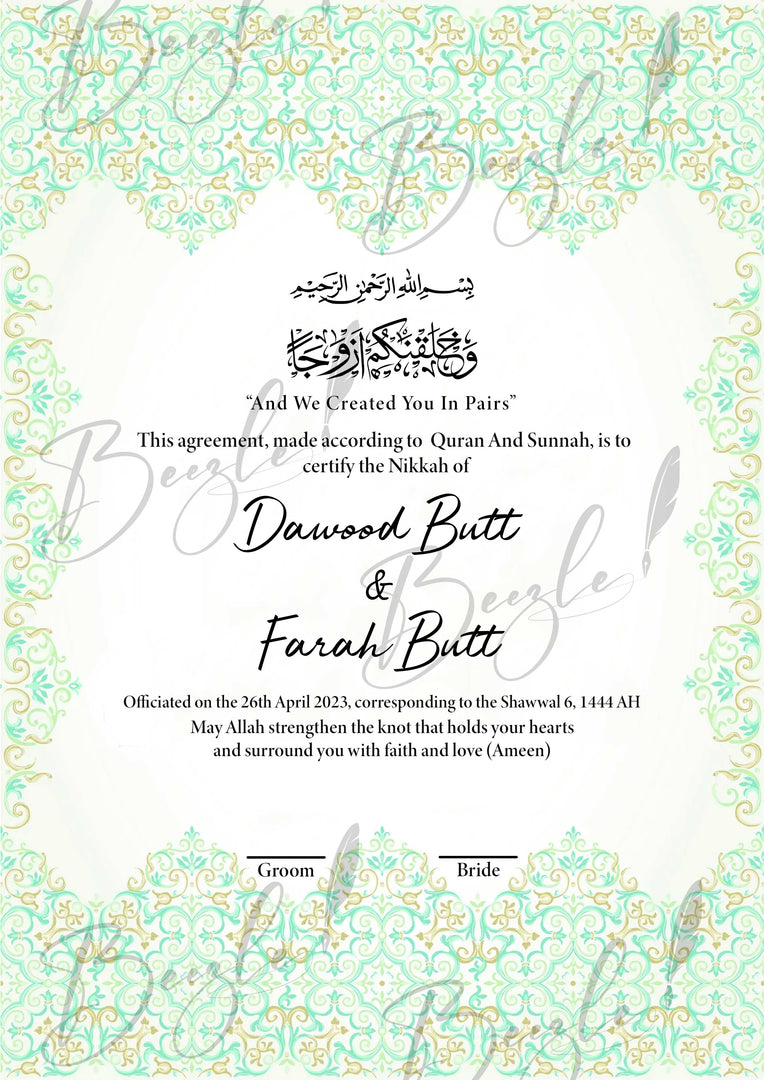 Nikah Certificate With Beautiful Qurani Verse & Name |  NC-060