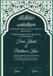 Nikah Certificate With Timber Green Print | NC-029