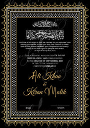 Premium Customized Nikah Certificate With Black & Golden Design | NC-048