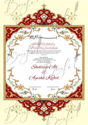 The Classic Nikah Certificate with Customized Name & Arabic Ayat | NC-143