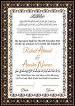 Load image into Gallery viewer, Premium Nikah Certificate With Black Border Design | NC-010
