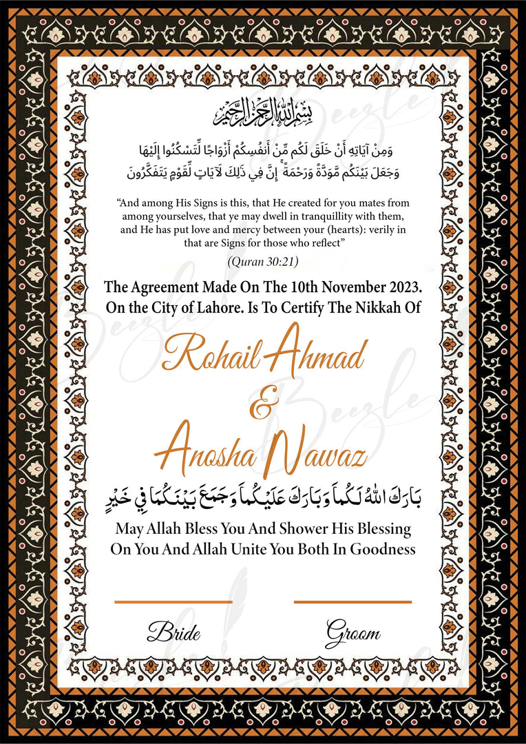 Premium Nikah Certificate With Black Border Design | NC-010