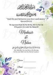 Nikah Certificate With Customized Name, Arabic Ayat, and Signature Line | NC-024