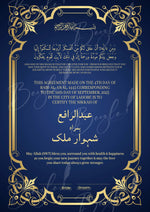 Load image into Gallery viewer, Nikah Certificate With Blue Attractive Print | NC-049
