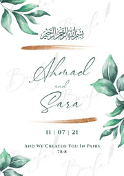 Nikah Frame With Customized Name & Classic Print | NF-020