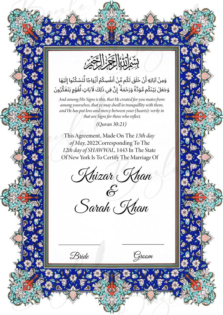 Nikah Certificate Premium Blue Attractive Design | NC-014