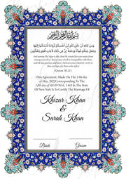 Nikah Certificate Premium Blue Attractive Design | NC-014