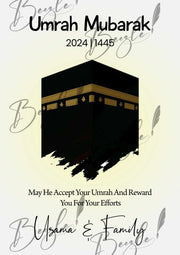 Umrah Mubarak 2024 | UM-005