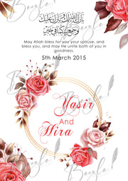 Nikah Frame Combination of Flowers, Name and Qurani Ayat | NF-009