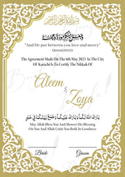 Nikah Certificate With Beautiful Customized Name Design | NC-037