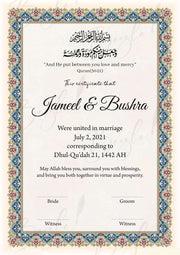 Premium Nikah Certificate With Classic Colourful  Design | NC-007