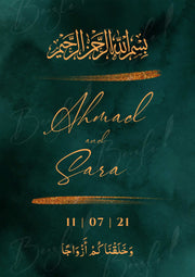 Nikah Frame With Full Dark Frozi Color & Name | NF-021